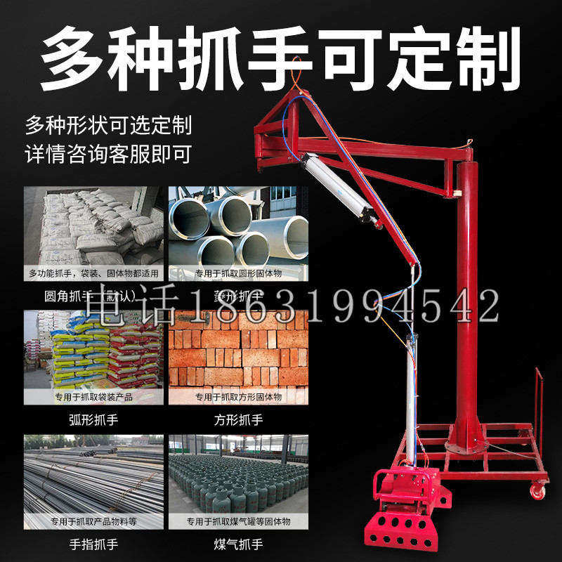 甘泉县schunk气缸|德国schunk机械抓手1315983|DPG-PLUS 80-1-AS代理商