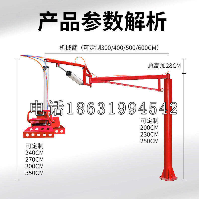 甘泉县schunk雄克机械抓手PGN-plus系列0372092|PGN-plus 64-1-AS-KVZ